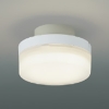 コイズミ照明 LED小型シーリングライト 白熱球100W相当 非調光 温白色 AH55018