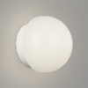 コイズミ照明 LED浴室灯 一般住宅用 防雨・防湿型 白熱球60W相当 非調光 温白色 AU54593