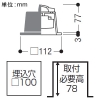 コイズミ照明 LED角型ダウンライト 高気密SB形 白熱球100W相当 埋込穴□100mm 散光配光 調光 電球色 ファインホワイト LED角型ダウンライト 高気密SB形 白熱球100W相当 埋込穴□100mm 散光配光 調光 電球色 ファインホワイト AD1258W27 画像2