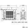 岩崎電気 電撃殺虫器 《アイ バーミンショッカー》 コンクリート柱取付 100V 30W×2灯 取付金具セット 電撃殺虫器 《アイ バーミンショッカー》 コンクリート柱取付 100V 30W×2灯 取付金具セット DWB30212 画像2