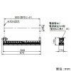 岩崎電気 普通粉じん防爆形LED照明器具 《LEDioc》 特殊直付形 Hf32W×2灯用相当 高出力形 昼白色 適合電線管22 普通粉じん防爆形LED照明器具 《LEDioc》 特殊直付形 Hf32W×2灯用相当 高出力形 昼白色 適合電線管22 EDCL9041SA9-22 画像2