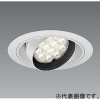 遠藤照明 LEDユニバーサルダウンライト 幅広枠タイプ 2400TYPE CDM-TC70W器具相当 埋込穴φ150mm 広角配光 温白色 電源別売 ERD7344W
