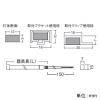 遠藤照明 LEDハイパワーフレキシブルライト 防湿・防雨型 L5000タイプ 調光・非調光兼用型 温白色 電源別売 LEDハイパワーフレキシブルライト 防湿・防雨型 L5000タイプ 調光・非調光兼用型 温白色 電源別売 ERX2499035 画像2