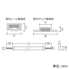 遠藤照明 LEDフレキシブルテープライト L2000タイプ 調光・非調光兼用型 電球色(3000K) 電源別売 LEDフレキシブルテープライト L2000タイプ 調光・非調光兼用型 電球色(3000K) 電源別売 ERX9356CA 画像2