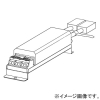 遠藤照明 電源ユニット TunableLEDZシリーズ専用 9000TYPE 無線調光 AC100〜242V 電源ユニット TunableLEDZシリーズ専用 9000TYPE 無線調光 AC100〜242V FX-436N 画像1