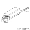 遠藤照明 電源ユニット Rsシリーズ専用 600TYPE 無線調光 AC100〜242V 電源ユニット Rsシリーズ専用 600TYPE 無線調光 AC100〜242V FX-290NA 画像1