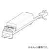 遠藤照明 【受注生産品】電源ユニット GLARE-LESSシリーズ専用 400TYPE 非調光 AC100〜242V 【受注生産品】電源ユニット GLARE-LESSシリーズ専用 400TYPE 非調光 AC100〜242V RX-515N 画像1