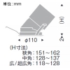 遠藤照明 LEDユニバーサルダウンライト 浅型 2000TYPE セラメタプレミアS35W器具相当 埋込穴φ100mm 広角配光 無線調光 12000〜1800K 白 電源別売 LEDユニバーサルダウンライト 浅型 2000TYPE セラメタプレミアS35W器具相当 埋込穴φ100mm 広角配光 無線調光 12000〜1800K 白 電源別売 SXD1130W 画像2