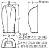 未来工業 ウォールカバー スッキリクイック用 70型 カラーねじ付 ダークグレー ウォールカバー スッキリクイック用 70型 カラーねじ付 ダークグレー GKAW-70DG 画像2