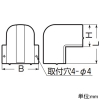 未来工業 #【受注取り寄せ品】ダクト出ズミ スッキリクイック用 100型 カラーねじ付 黒 【受注取り寄せ品】ダクト出ズミ スッキリクイック用 100型 カラーねじ付 黒 GKAD-100K 画像2