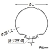 未来工業 エアコン配管用ダクト ≪スッキリフロート≫ ハイグレードタイ プ 半割れタイプ 64型 全長2m ミルキーホワイト エアコン配管用ダクト ≪スッキリフロート≫ ハイグレードタイ プ 半割れタイプ 64型 全長2m ミルキーホワイト GUH-64M 画像2