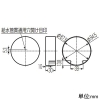 未来工業 給水栓用エンド スッキリフロート付属品 80型 ミルキーホワイト 給水栓用エンド スッキリフロート付属品 80型 ミルキーホワイト GUKE-80M 画像2