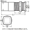 未来工業 ハンドホール用コネクタ UPタイプ 難燃性 カクフレキ50用 取付穴径φ82〜φ95mm 防水リング付 ハンドホール用コネクタ UPタイプ 難燃性 カクフレキ50用 取付穴径φ82〜φ95mm 防水リング付 KFEKH-50U 画像2