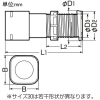 未来工業 ハンドホール用コネクタ 防水パッキン付 難燃性 カクフレキ130用 取付穴径φ148〜φ155mm 防水リング付 ハンドホール用コネクタ 防水パッキン付 難燃性 カクフレキ130用 取付穴径φ148〜φ155mm 防水リング付 KFEKH-130P 画像2