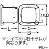 未来工業 ベルマウス 難燃性 カクフレキ100用 ベルマウス 難燃性 カクフレキ100用 KFEB-100 画像2