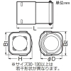 未来工業 コンビネーションカップリング 難燃性 カクフレキ30⇔ミラレックス(F)FEP-30 防水リング付 コンビネーションカップリング 難燃性 カクフレキ30⇔ミラレックス(F)FEP-30 防水リング付 KFEFE-30 画像2