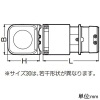 未来工業 コンビネーションカップリング 難燃性 カクフレキ30⇔厚鋼(ねじ無)28 防水リング付 コンビネーションカップリング 難燃性 カクフレキ30⇔厚鋼(ねじ無)28 防水リング付 KFEGN-30D 画像2