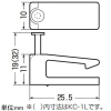 未来工業 ケーブルクリップ スクリュー釘付 ケーブルクリップ スクリュー釘付 KC-1 画像2