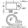 未来工業 VE片サドル VE管14・TLフレキ14用 ベージュ VE片サドル VE管14・TLフレキ14用 ベージュ KVE-14J 画像2