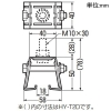 未来工業 ハゼ式折板屋根用配管固定金具 丸ハゼ・角ハゼ用 クリップ(MK-□D・MKB-□D)用 ハゼ式折板屋根用配管固定金具 丸ハゼ・角ハゼ用 クリップ(MK-□D・MKB-□D)用 HY-T1D 画像2