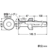 未来工業 カラー・ヘッダーインサート デッキプレート用 コンクリート埋設専用 W3/8ボルト用 ロングタイプ 埋設深さ45mm 赤 カラー・ヘッダーインサート デッキプレート用 コンクリート埋設専用 W3/8ボルト用 ロングタイプ 埋設深さ45mm 赤 ND-3LR 画像3