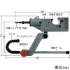 未来工業 ケーブルカッター インパクトドライバー用 電気配線専用カッターアタッチメント 配線切断専用 ケーブルカッター インパクトドライバー用 電気配線専用カッターアタッチメント 配線切断専用 MC-CA100 画像2