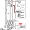 未来工業 給電ポール コンクリート埋設専用 取付箇所1箇所(正面) 仕上り高さ1100mm シルバー 給電ポール コンクリート埋設専用 取付箇所1箇所(正面) 仕上り高さ1100mm シルバー MRP-1 画像2