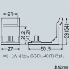 未来工業 吹き付け面用ロックバンド台座 電気・ガス式鋲打機用 適合ウレタン厚40mmまで 養生フィルムテープ付 吹き付け面用ロックバンド台座 電気・ガス式鋲打機用 適合ウレタン厚40mmまで 養生フィルムテープ付 GGDL-40T 画像2