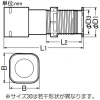 未来工業 ハンドホール用コネクタ 防水パッキン無 難燃性 カクフレキ75用 取付穴径φ90〜φ100mm 防水リング付 ハンドホール用コネクタ 防水パッキン無 難燃性 カクフレキ75用 取付穴径φ90〜φ100mm 防水リング付 KFEKH-75 画像2