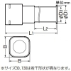 未来工業 ハンドホール用コネクタ ロングタイプ 難燃性 カクフレキ81用 取付穴径φ90〜φ105mm 防水リング付 ハンドホール用コネクタ ロングタイプ 難燃性 カクフレキ81用 取付穴径φ90〜φ105mm 防水リング付 KFEKH-81L 画像2