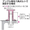 未来工業 カラー・ヘッダーインサート デッキプレート下面フラットタイプ コンクリート埋設専用 W3/8ボルト用 埋設深さ28.5mm 赤 カラー・ヘッダーインサート デッキプレート下面フラットタイプ コンクリート埋設専用 W3/8ボルト用 埋設深さ28.5mm 赤 NDF-3R 画像3