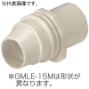 GMLE-25M