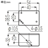 未来工業 調整座金 1コ用 調整座金 1コ用 GS-113 画像2