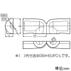 未来工業 保温材 継手一体型 保温材 継手一体型 GSH-EUFC-L 画像2