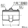 未来工業 ヘッダーニップル R1ねじ ヘッダーニップル R1ねじ GSH-N-25 画像2