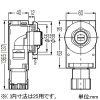 未来工業 水栓ジョイントボックス A-4 NOS型 適合サヤ管22 水栓ジョイントボックス A-4 NOS型 適合サヤ管22 GS4-22NOS 画像2