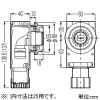 未来工業 水栓ジョイントボックス A-4 NOZ型 適合サヤ管25 水栓ジョイントボックス A-4 NOZ型 適合サヤ管25 GS4-25NOZ 画像2