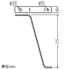 未来工業 サポートバー 床仕上げ高さ200mm以上用 適合たて型水栓T-1・T-2N・T-4(Fタイプ) サポートバー 床仕上げ高さ200mm以上用 適合たて型水栓T-1・T-2N・T-4(Fタイプ) GS-112 画像2