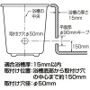 未来工業 一口循環口 樹脂製 ストレートタイプ 樹脂管用 適合架橋ポリエチレン管10×2 一口循環口 樹脂製 ストレートタイプ 樹脂管用 適合架橋ポリエチレン管10×2 GBSJ-10A 画像3