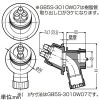 未来工業 LUBボックス サヤ管30 適合遮熱管10・14 樹脂管10×2・7×1 LUBボックス サヤ管30 適合遮熱管10・14 樹脂管10×2・7×1 GB5S-3010W07 画像2