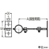 未来工業 VP管支持金具 スッキリフロート用 鉄製 適合鋼管20A 調整間隔150〜170mm VP管支持金具 スッキリフロート用 鉄製 適合鋼管20A 調整間隔150〜170mm KSV-20L 画像2