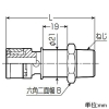 未来工業 水栓胴長アダプター Wタイプ継手 Jスペック R1/2 架橋ポリエチレン管13 水栓胴長アダプター Wタイプ継手 Jスペック R1/2 架橋ポリエチレン管13 JOL-13A-15 画像2