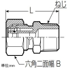 未来工業 水栓アダプター おねじ Kタイプ継手 R1/2 架橋ポリエチレン管7 水栓アダプター おねじ Kタイプ継手 R1/2 架橋ポリエチレン管7 KO-7A-15 画像2