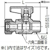 未来工業 バルブ付アダプター おねじ 逆止弁無し Kタイプ継手 R1/2 架橋ポリエチレン管10 バルブ付アダプター おねじ 逆止弁無し Kタイプ継手 R1/2 架橋ポリエチレン管10 KOV-10A-15 画像2