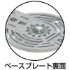 未来工業 【受注生産品】レベルマスター ボルト長さ250mm 適合管外径φ48〜49mm 【受注生産品】レベルマスター ボルト長さ250mm 適合管外径φ48〜49mm LM-40A25 画像2