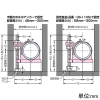 未来工業 レベルマスター 狭所用 適合管外径φ60〜62mm ミルキーホワイト レベルマスター 狭所用 適合管外径φ60〜62mm ミルキーホワイト LM5-50AH 画像3