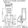 未来工業 LMDボックス カバー付 浴室洗い場用 サヤ管22・樹脂管10A用 LMDボックス カバー付 浴室洗い場用 サヤ管22・樹脂管10A用 LMD-2210E 画像2