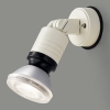 東芝 LEDスポットライト 防雨形 壁面専用 LED電球ビームランプ形 E26口金 ランプ別売 ホワイト IB30122(W)