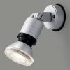 東芝 LEDスポットライト 防雨形 壁面専用 LED電球ビームランプ形 E26口金 ランプ別売 シルバー IB30122(S)
