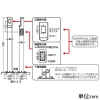 未来工業 ###【受注取り寄せ品】給電ポール EV・PHV用 アンカー固定タイプ 取付箇所2箇所(正面・側面) 仕上り高さ1100mm ベース付 シルバー 【受注取り寄せ品】給電ポール EV・PHV用 アンカー固定タイプ 取付箇所2箇所(正面・側面) 仕上り高さ1100mm ベース付 シルバー MRPB-EV2 画像2